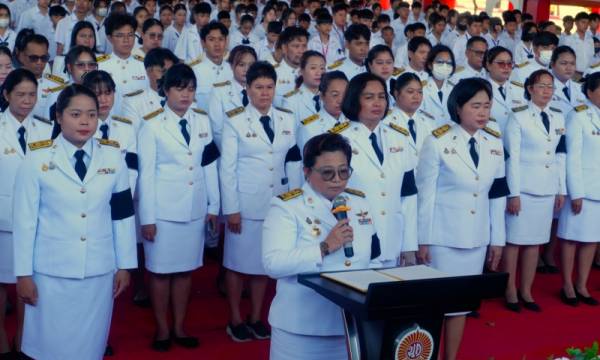 กิจกรรมเนื่องในวันคล้ายวันพระบรมราชสมภพ รัชกาลที่ 9