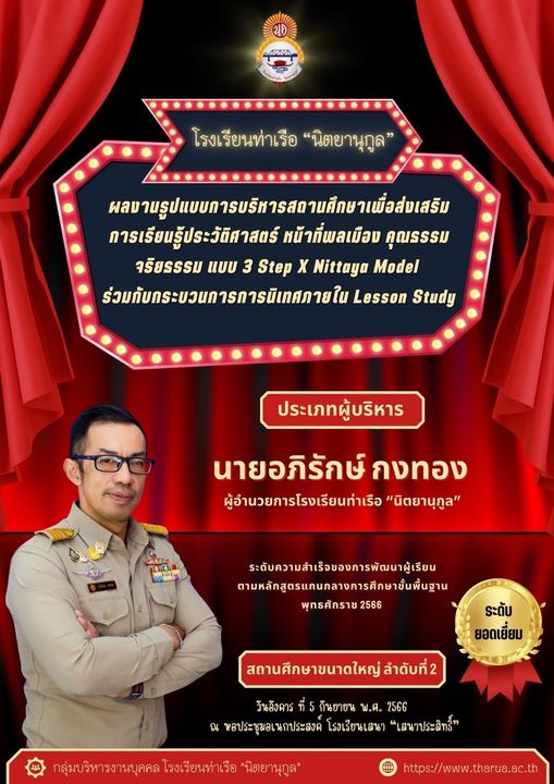 award01
