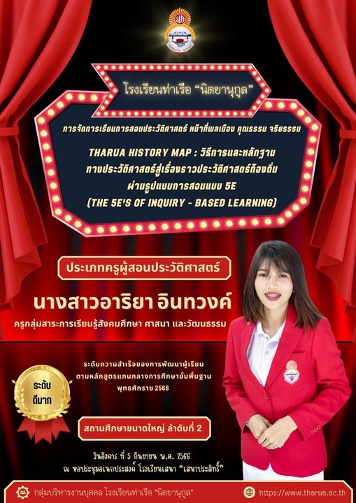 award03