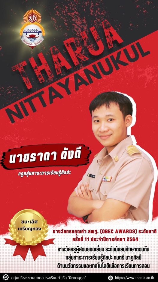 award05