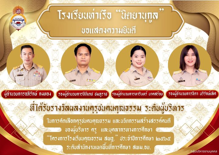 award06