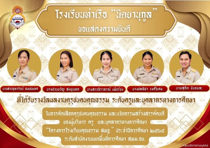 award07