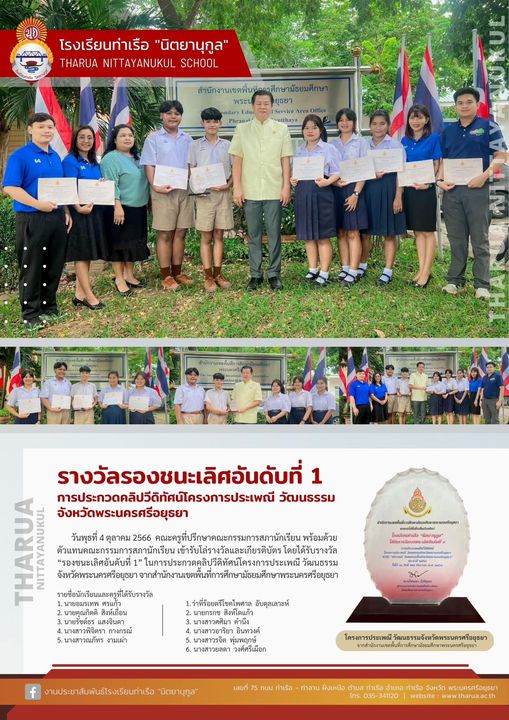 award09