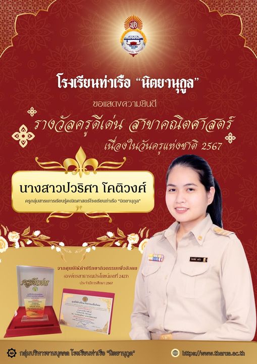 award14